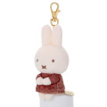 Japan Miffy Chokkorisan Key Charm Mascot - Miffy : Milk Chocolate - 2