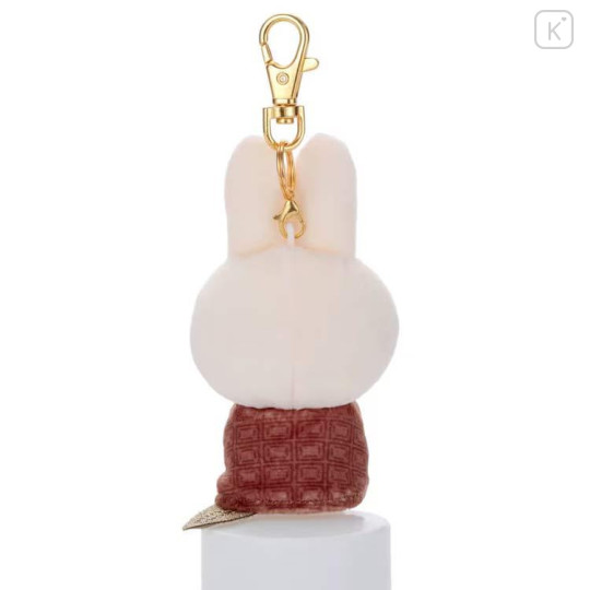Japan Miffy Chokkorisan Key Charm Mascot - Miffy : Milk Chocolate - 4