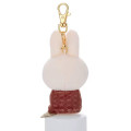 Japan Miffy Chokkorisan Key Charm Mascot - Miffy : Milk Chocolate - 4
