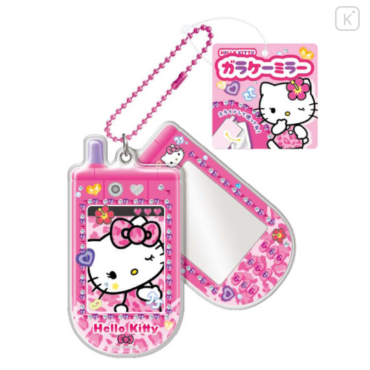 Japan Sanrio Flip Phone Mirror - Hello Kitty : Pink - 1