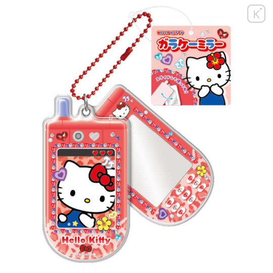 Japan Sanrio Flip Phone Mirror - Hello Kitty : Red - 1
