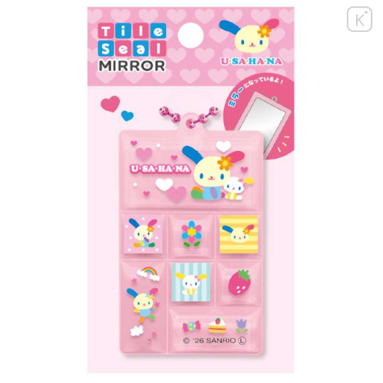 Japan Sanrio Tile Seal Mirror - Usahana - 1