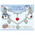Japan Peanuts Charm Chain Keychain - Snoopy & Olaf - 1