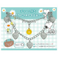 Japan Peanuts Charm Chain Keychain - Snoopy & Woodstock - 1