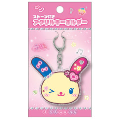 Japan Sanrio Rhinestone Acrylic Keychain - Usahana : Kogal