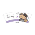 Japan Sanrio Wobbly Glitter Cup - Hello Kitty : Gal Check - 2