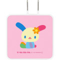 Japan Mofusand Hibiya Kadan USB Type-C AC Adapter - Usahana - 1
