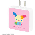 Japan Mofusand Hibiya Kadan USB Type-C AC Adapter - Usahana - 2