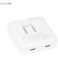 Japan Mofusand Hibiya Kadan USB Type-C AC Adapter - Usahana - 4