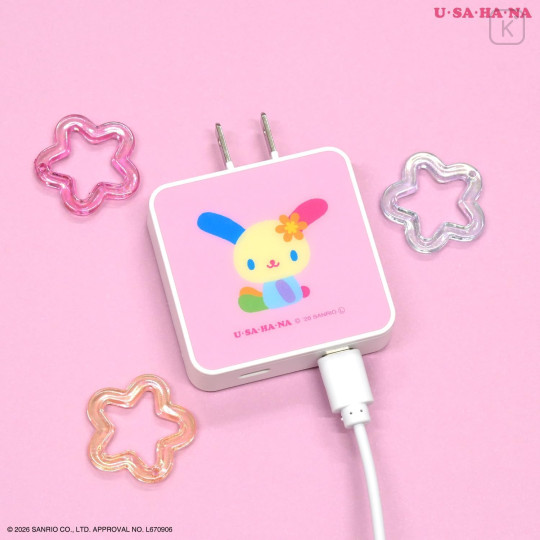 Japan Mofusand Hibiya Kadan USB Type-C AC Adapter - Usahana - 7