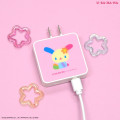 Japan Mofusand Hibiya Kadan USB Type-C AC Adapter - Usahana - 7