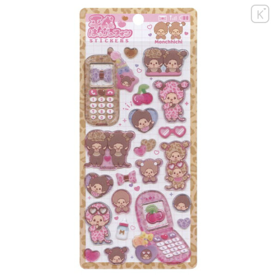 Japan Monchhichi Heisei Happy Phone Sticker - Monchhichi-chan & Monchhichi-kun : Leopard - 1