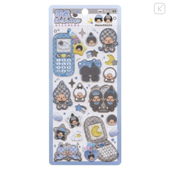 Japan Monchhichi Heisei Happy Phone Sticker - Monchhichi-chan & Monchhichi-kun : Check - 1