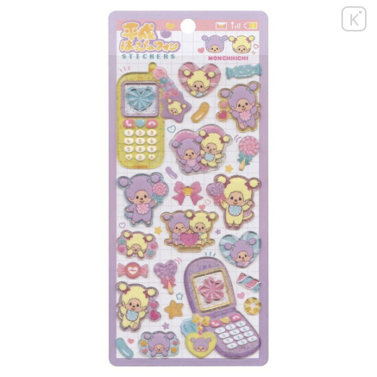 Japan Monchhichi Heisei Happy Phone Sticker - Monchhichi-chan & Monchhichi-kun : Sweet - 1