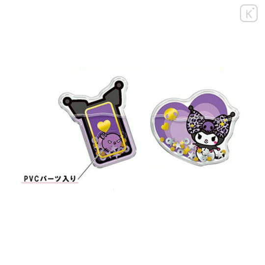 Japan Sanrio Water In Seal - Kuromi - 2