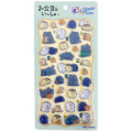 Japan Obungu to Issho Cherigem Sticker - Collection - 1