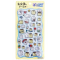 Japan Obungu to Issho Cherigem Sticker - Obungu-san - 1
