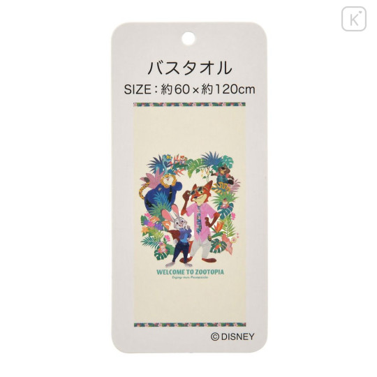 Japan Disney Store Bath Towel - Zootopia 2 : Tropical - 3