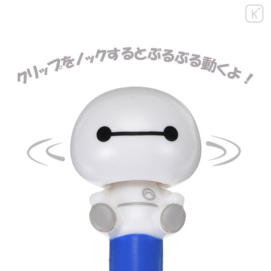 Japan Disney Store Action Mascot Ballpoint Pen - Baymax : Vibration - 2