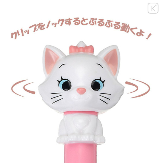 Japan Disney Store Action Mascot Ballpoint Pen - Marie : Vibration - 2