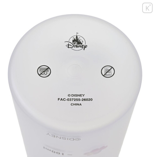 Japan Disney Store Water Bottle 590ml - Dumbo : Clear White - 7