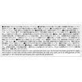 Japan Disney Store Die-Cut Sticker Collection - Perry the Platypus : Phineas and Ferb Characters - 4