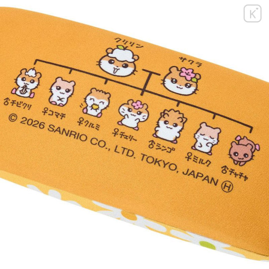 Japan Sanrio Glasses Case - Corocorokuririn : The Whole Family Gather - 6
