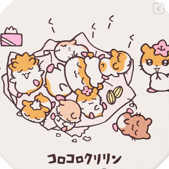 Japan Sanrio Water Absorbing Coaster - Corocorokuririn : The Whole Family Gather - 5