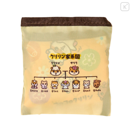 Japan Sanrio Eco Shopping Bag With Pocket - Corocorokuririn : The Whole Family Gather - 3