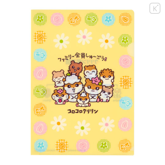 Japan Sanrio A4 Clear Folder - Corocorokuririn : The Whole Family Gather Yellow - 1