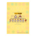 Japan Sanrio A4 Clear Folder - Corocorokuririn : The Whole Family Gather Yellow - 2
