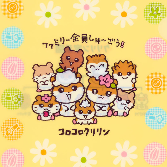 Japan Sanrio A4 Clear Folder - Corocorokuririn : The Whole Family Gather Yellow - 3