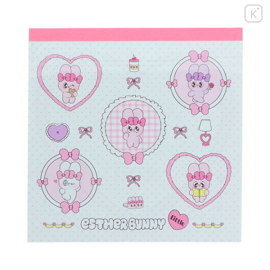 Japan Esther Bunny Square Memo - Esther Bunny Little White - 1