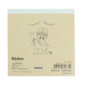 Japan Esther Bunny Square Memo - Esther Bunny Little Pink - 2