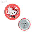 Japan Sanrio Secret Embroidered Can Badge - Hello Kitty & Tiny Chum : Blind Box - 2
