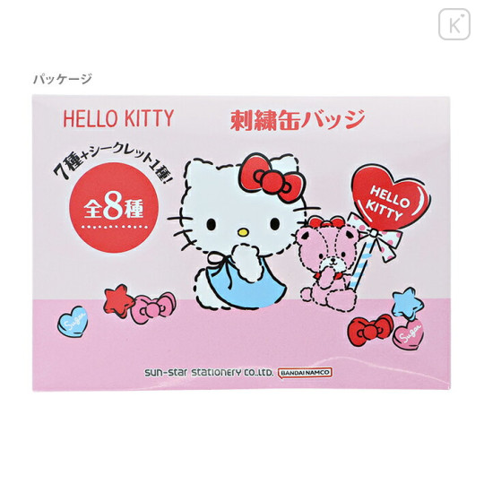 Japan Sanrio Secret Embroidered Can Badge - Hello Kitty & Tiny Chum : Blind Box - 3