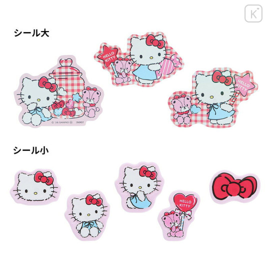 Japan Sanrio Mixed Stickers - Hello Kitty & Tiny Chum : Grid Red - 2