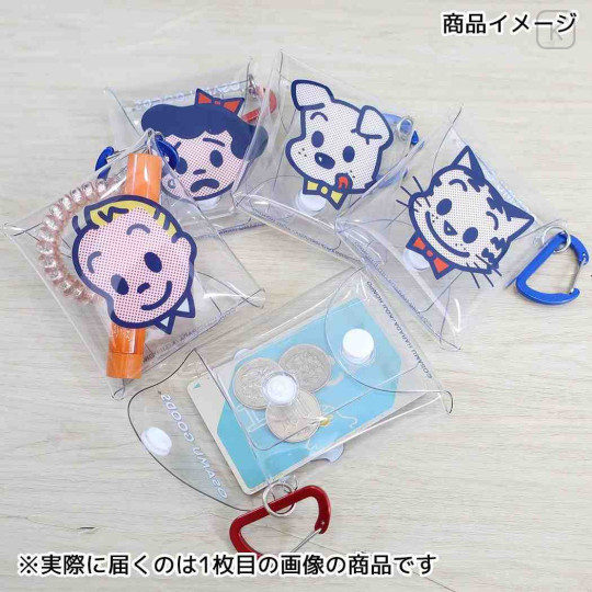 Japan Osamu Goods Clear Multi Case (SS) - Boy Jack - 3