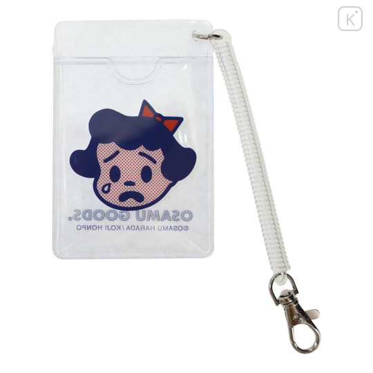 Japan Osamu Goods Pass Case Card Holder with Coil - Crying Girl Betty - 1