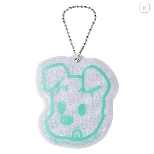 Japan Osamu Goods Reflector Keychain - Dog Green - 1