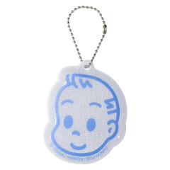 Japan Osamu Goods Reflector Keychain - Boy Jack Blue