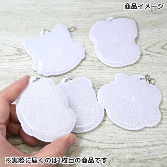Japan Osamu Goods Reflector Keychain - Boy Jack Blue - 2