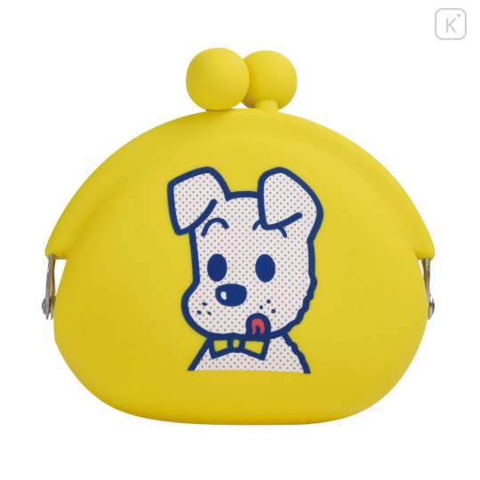 Japan Osamu Goods Pochi Silicone Mini Accessory Clasp Pouch - Dog Yellow - 1