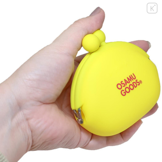 Japan Osamu Goods Pochi Silicone Mini Accessory Clasp Pouch - Dog Yellow - 2