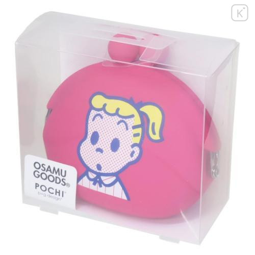 Japan Osamu Goods Pochi Silicone Mini Accessory Clasp Pouch - Girl Jill Pink - 4