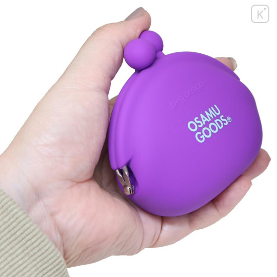 Japan Osamu Goods Pochi Silicone Mini Accessory Clasp Pouch - Cat Purple - 2