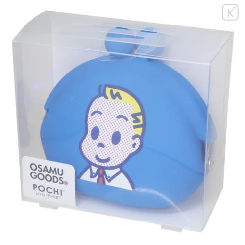 Japan Osamu Goods Pochi Silicone Mini Accessory Clasp Pouch - Boy Jack Blue - 4