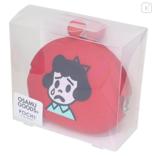 Japan Osamu Goods Pochi Silicone Mini Accessory Clasp Pouch - Crying Girl Betty Red - 4