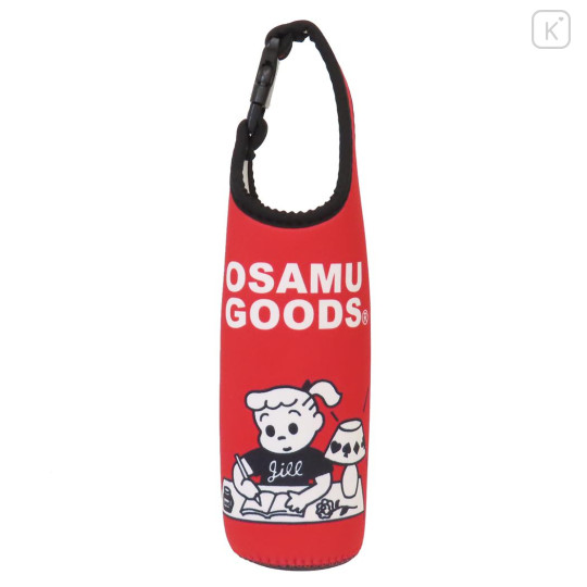 Japan Osamu Goods Plastic Bottle Holder Carrier - Girl Jill Red Studying - 1