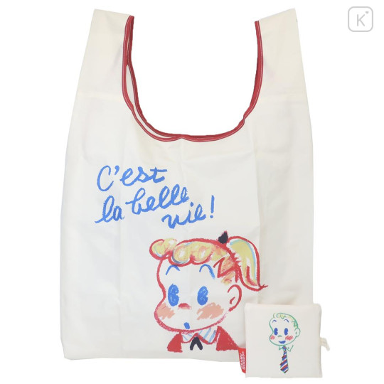Japan Osamu Goods Eco Shopping Bag With Pocket - Sketching Ivory - 1